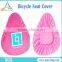 Hot pink electric bicycle seat cover, bike seat rain cover