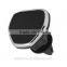 2016 hand phone holder for car 360 degree strong magnetic car phone holder for mobile phone