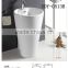2015 new design big pedestal basin bathroom hand wash sink ceramic stand column basin