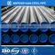 high quality and low price seamless steel pipe