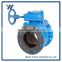 Best Seller Electric Actuated Check Valve