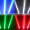 Hot selling MINI 4pcs the lamp disco light moving head LED beam light