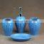 new style elegant bath set
