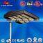 2016 new premium 400W LED street light new invention 400W LED street light