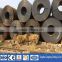standard steel coil with all sizes