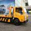 JMC Heavy Duty 4x2 Tow Truck Wrecker