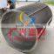 Large diameter wedge wire screen, ID 2500mm