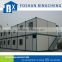 20ft/40ft Container homes,container house ,container office on sale