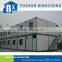 40ft Prefab Container with Cheap Price On Sale