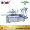 FCM 8/2 Liquid Filling Machine Price