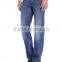 Men's washed white color men straight leg jeans for 2015