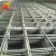 Wholesale cheap welded wire mesh stainless steel welded wire mesh