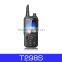 Inrico T298S intercom radio wifi sim card wcdma gsm walkie talkie 50km
