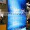 Fabric Trade Show Banner