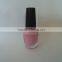 14ml empty nail polish glass bottle cap with brush, custom made polish bottles
