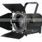 Professional 150w tungsten fresnel spot light / video studio light