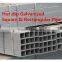 EN10219 ASTM A500 GALVANIZED 50*50 50*25 Square Hollow Section Steel Pipe