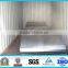 CRC cold rolled steel coil