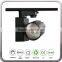 White 30w LED track light with citizen COB LED for clothing lighting