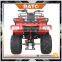 2016 new model utility ATV quad bike for sale