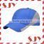 Custom LOGO sports printing sunshade hat wholesale mesh baseball cap