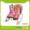Toy selling rocking baby soft chair