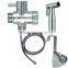 Brush Nickel Stainless Steel Shattaf,Shattaf Hand Bidet,Toilet Shattaf Bidet Sprayer