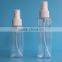 Wholesale Any Color Pet Plastic Bottle Spray Head
