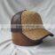 Wholesale Blank Straw Mesh cap