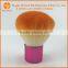 2015 new arrival wholesale mini size synthetic hair kabuki face brush