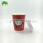 innovative single wall coffee 16oz paper cup biodegradable single wall style cold paper cup for yogurt