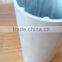 Industry Aluminum Pipe Profiles
