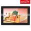 15.6 Inch used pos touch screen monitor for the mall