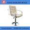 China Mould High Quality Home computer chairs for sale
