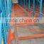 Shuttle Racking System