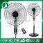 2016 hot selling noiseless stand fan price adjustable fan, DC 48v fan