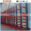 Hot metal cantilever storage rack for warehouse