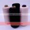 50% rayon 50% acrylic 32/2nm cone yarn dyed china supplier knitting yarns