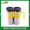 New products BPA Free hot sale Double Wall Thermal Auto Mug With Handle