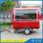 Factory Supply Mobile Ice Cream Cart, Customized Logo Street Fast Food Cart/ Fast Food Trailer