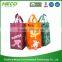 Cycle use waste collection RPET bag