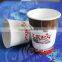 double wall paper cup, disposable paper coffee cups, price paper cup