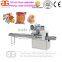 Advanced Egg Yolk Pie Pillow Packing Machine/Chocolate Packaging Machine