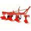 1L-420 Light Duty Furrow Plough Plow