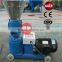 Small pellet machine animal pet poultry feed extruder