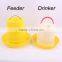 Factory manufacturer chicken tube feeder and water
