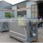 Sunflower seeds/peanut/cashews/almonds/coffee bean cooking roasting machine