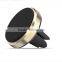 mini mount magnet magnetic mobile phone holder