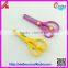 Student tool scissors,hand scissors