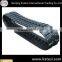ku'bota harvester rubber track